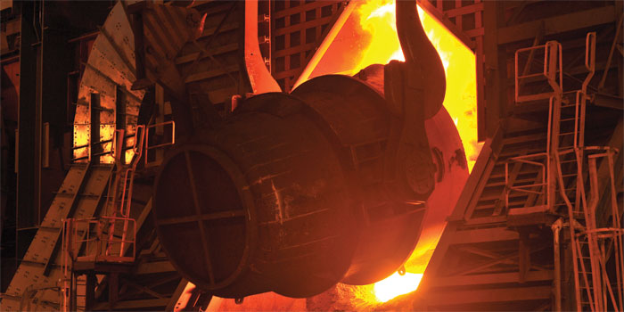 Steel ladle