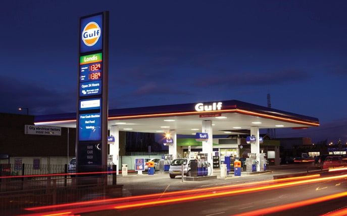 Gulf oil international
